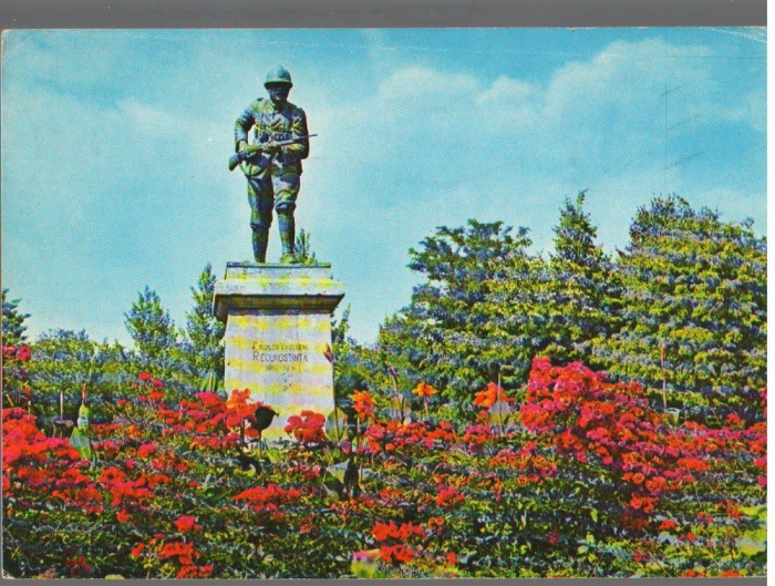 CPI B14393 CARTE POSTALA - VASLUI. MONUMENTUL EROILOR