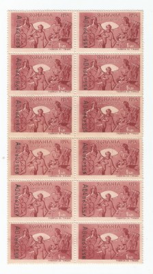 *Romania, Lot 455 cu 18 timbre fiscale de ajutor, 1942, MNH foto