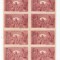*Romania, Lot 455 cu 18 timbre fiscale de ajutor, 1942, MNH
