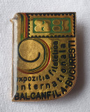 Insigna Expozitia internationala filatelica Balcanfila - Bucuresti 1983