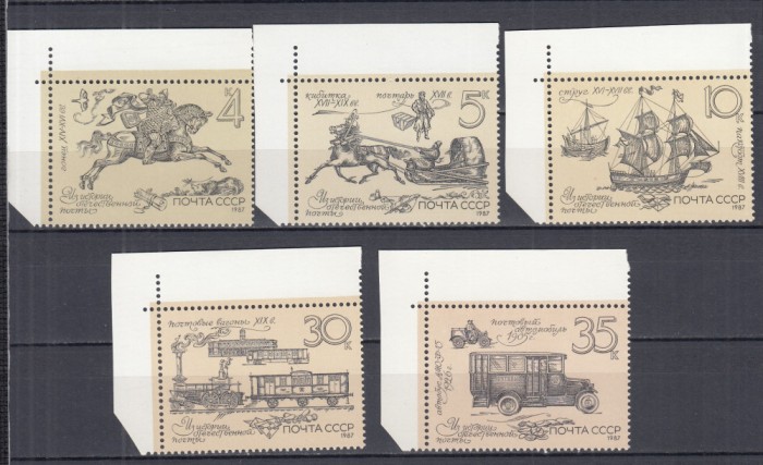 URSS RUSIA 1987 ISTORIA POSTEI RUSESTI SERIE MNH