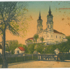 846 - LIPOVA, Arad, Church Maria Radna, Romania - old postcard - 1919
