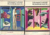 Cumpara ieftin Dramaturgie romaneasca 2 volume colectia Lyceum editura Tineretului anul 1968 carti teatru literatura clasica romana carti vechi