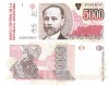 Argentina 5000 Australes 1989-1991 P-330e aUNC Bancnota