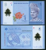 !!! MALAEZIA - 1 RINGGIT (2011) - P 51 A - UNC / SEMNATURA DIN SCAN