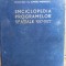 ENCICLOPEDIA PROGRAMELOR SPATIALE (1957-1977) DE DUMITRU ANDREESCU, 1979