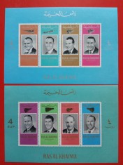 RAS AL KHAIMA, SPACE - BLOCURI MNH