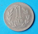 Moneda Bulgaria 1 Leva 1960 - piesa in stare foarte buna, Europa