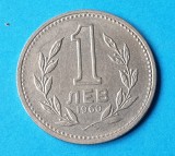 Moneda Bulgaria 1 Leva 1960 - piesa in stare foarte buna, Europa