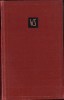 HST C3129 William Shakespeare Teatru 1964