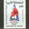 Maroc.1978 C.M. de yachting MM.80