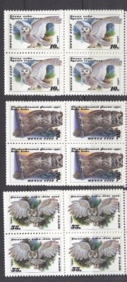 Russia 1990 Birds Owls x 4 MNH DC.086 foto