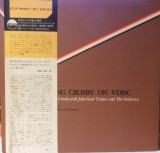 Vinil LP # "Japan Press" Bing Crosby &ndash; Bing Crosby On V-Disc (EX)