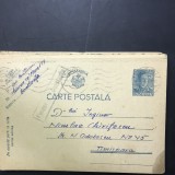 CP01 Carte postala veche 1943 Constanta - Timisoara stampila chenar CENZURAT inginer Chiritescu WW2