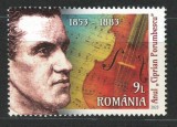 Cumpara ieftin Romania 2023 Mi 8231 MNH - Anul Ciprian Porumbescu