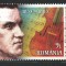 Romania 2023 Mi 8231 MNH - Anul Ciprian Porumbescu