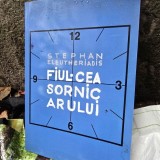 Fiul ceasornicarului - Stephan Eleutheriadis