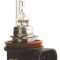 Bec Far H11 12V 55W Vision Cutie Philips