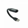 Lampa LED USB InfoTouch OEM, Negru - Accesorii Laptop Iluminare