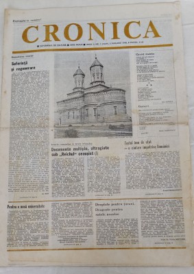 CRONICA - săptăm&amp;acirc;nal de cultură (5 ianuarie 1990) serie nouă Nr. 1 foto