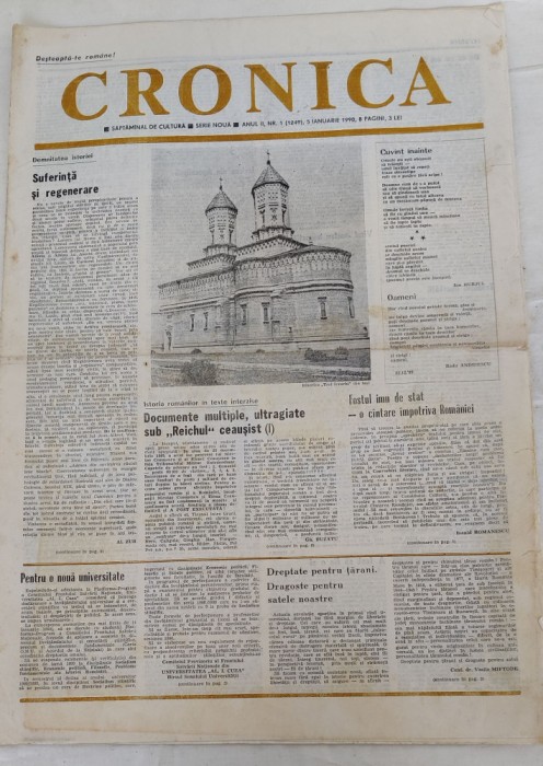CRONICA - săptăm&acirc;nal de cultură (5 ianuarie 1990) serie nouă Nr. 1