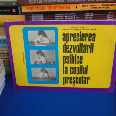 Dr. IRINA CHIRIAC - APRECIEREA DEZVOLTARII PSIHICE LA COPILUL PRESCOLAR , 1982