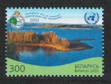 Belarus 2002 Mi 470 MNH - Anul International al Ecoturismului (IYE), Nestampilat