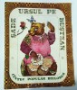 Sade Ursul pe Bustean Cantec popular Bielorus 1986