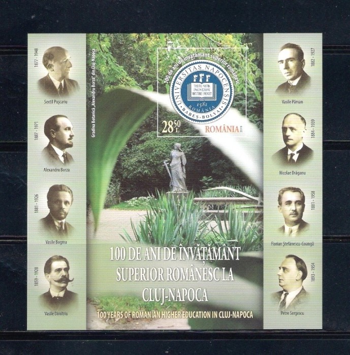 ROMANIA 2019 - 100 ANI INVATAMANT SUPERIOR LA CLUJ-NAPOCA, COLITA - LP 2259a