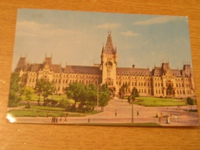 QW24 I - Carte postala - tematica turism - vedere - Iasi 7 foto