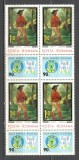 Romania.1973 Ziua marcii postale-cu vigneta bloc 4 TR.119
