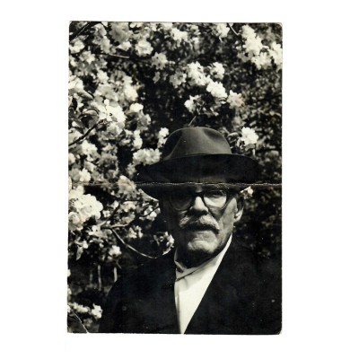 Tudor Arghezi, fotografie cu dedicație și carte de vizită, 1965 foto