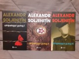 ARHIPELAGUL GULAG-ALEXANDR SOLJENITIN (3 VOL) (CARTI NOI)