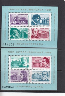 ROMANIA 1985 LP 1119 COLABORAREA CULTURAL ECONOMICA INTEREUROPEANA BLOCURI MNH foto
