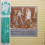 Vinil LP "Japan Press" Rick Wakeman &ndash; The Six Wives Of Henry VIII (VG+)