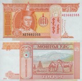 MONGOLIA 5 tugrik 2014 UNC!!!