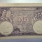 5 lei 1928 , serie E.3461 0242, stare excelenta