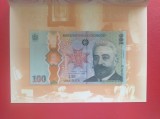 100 LEI - 2019 - I.C. Bratianu - DESAVARSIREA MARII UNIRI - Pliant + Plic BNR