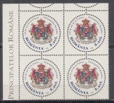 ROMANIA 2009 LP 1823 UNIREA PRINCIPATELOR BLOC DE 4 SERII MNH, Nestampilat