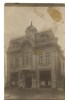 AD 1158 C. P. VECHE -,,LOCALUL BANCII NOASTRE&quot; , PARE A FI DIN BRAILA ?, Israel, Necirculata, Printata