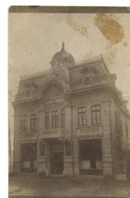 AD 1158 C. P. VECHE -,,LOCALUL BANCII NOASTRE&amp;quot; , PARE A FI DIN BRAILA ? foto