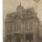 AD 1158 C. P. VECHE -,,LOCALUL BANCII NOASTRE&quot; , PARE A FI DIN BRAILA ?