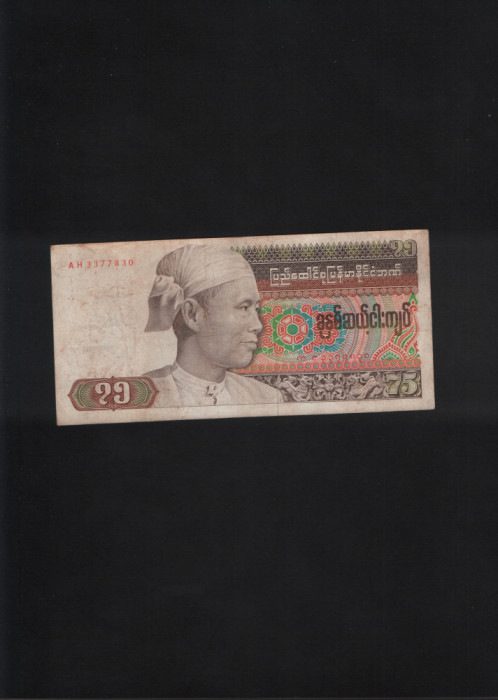 Burma (Myanmar) 75 kyats 1987 seria3377830