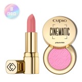 Cumpara ieftin Set Lip &amp; Cheek Affair
