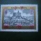 HOPCT TIMBRE MNH 579 ORASUL WEITRA 800 ANI 1983 -1 VAL AUSTRIA