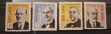 Romania MNH 1961 - Oameni de stiinta romani - LP 515