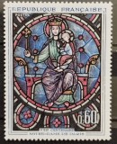 BC487, Franta, lot 4 serii arta, pictura pe sticla, catedralr (4 poze)