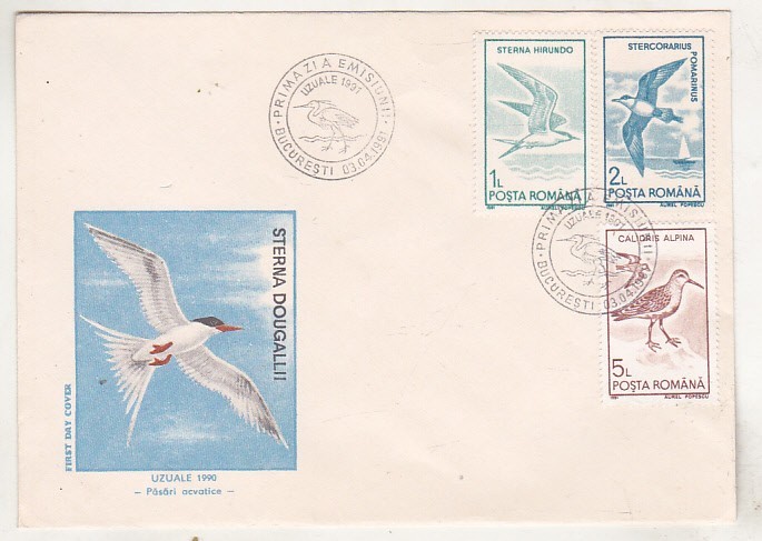 bnk fil FDC - Uzuale - pasari acvatice - 1990 (2)