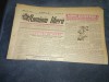ZIARUL ROMANIA LIBERA 20 SEPTEMBRIE 1949