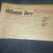 ZIARUL ROMANIA LIBERA 20 SEPTEMBRIE 1949